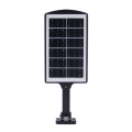 80W IP65 Integrated Intelligent commercial all in one led solar street light housing Outdoor Lighting Solar Street Light